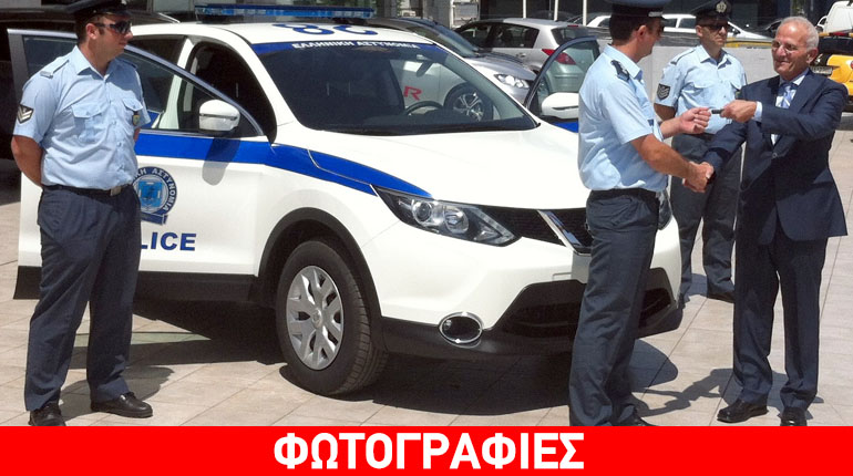 Το Nissan Qashqai κυκλοφορεί και ως… περιπολικό!